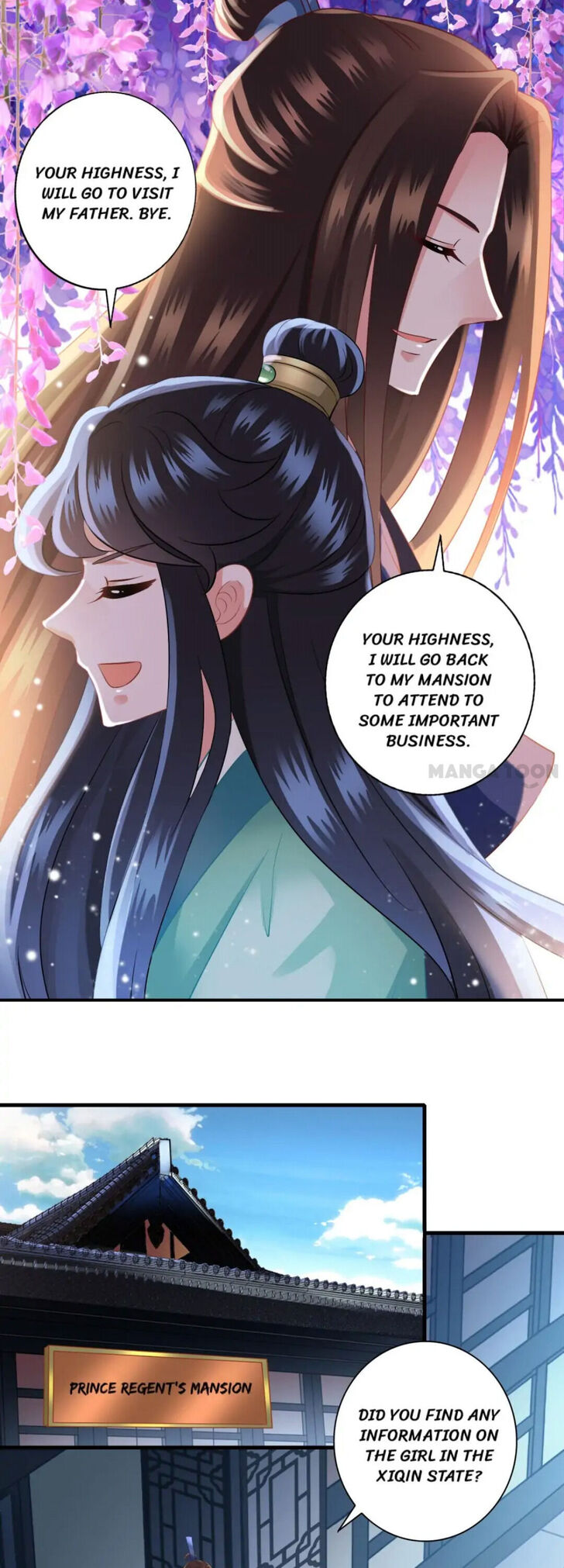 What? The Crown Prince Is Pregnant! Chapter 27 16